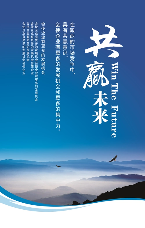 手表维修点附近