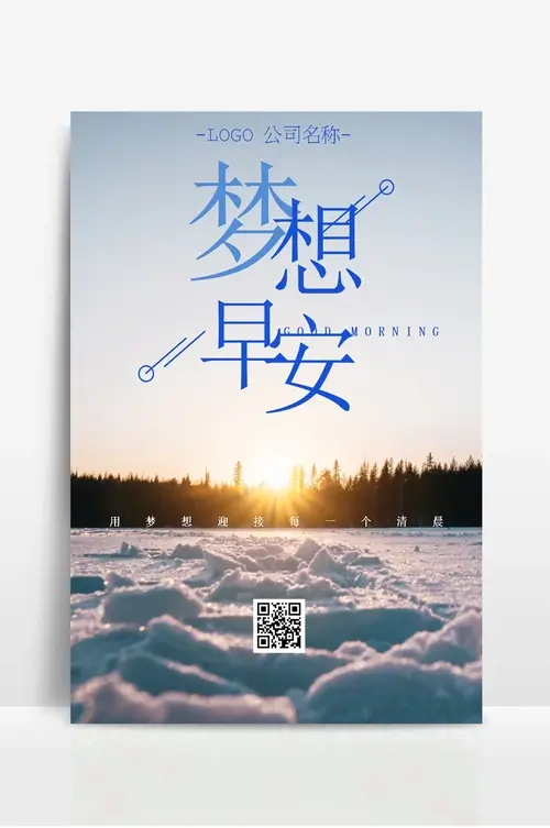 手表维修纠纷怎么投诉