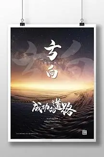 百达翡丽手表售后地点