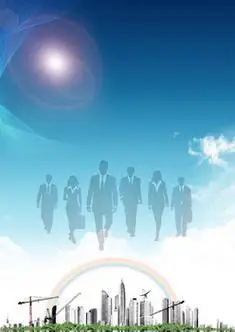 手表维修点附近