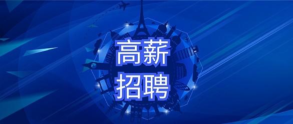 手表维修工具品牌有哪些