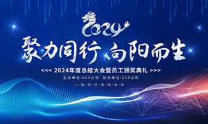百达翡丽手表售后服务
