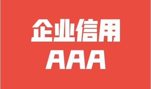 百达翡丽手表保养价格多少