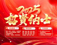 百达翡丽手表价格图片