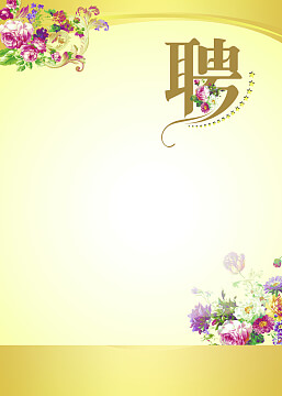 百达翡丽手表保养价格及图片